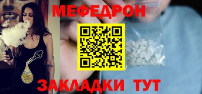 Альфа ПВП Рузаевка