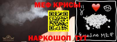 Альфа ПВП Рузаевка