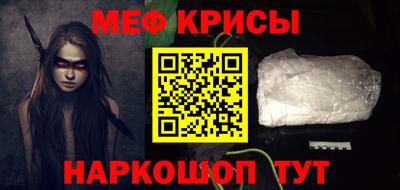 Альфа ПВП Рузаевка