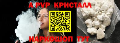 прущая мука Рязань