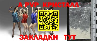 прущая мука Рязань
