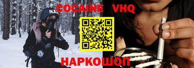 Альфа ПВП Рузаевка