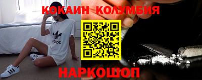 Альфа ПВП Рузаевка