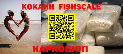 прущая мука Рязань
