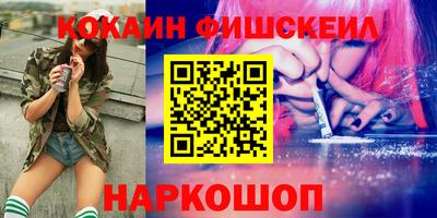 Альфа ПВП Рузаевка