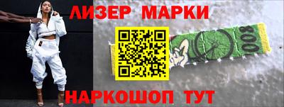 Альфа ПВП Рузаевка