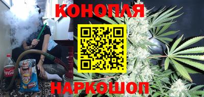 таблы Рыбинск