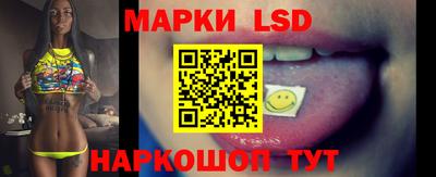 Альфа ПВП Рузаевка