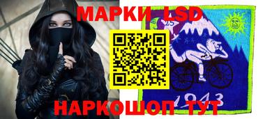 Альфа ПВП Рузаевка