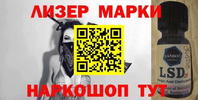 прущая мука Рязань