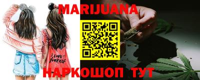 прущая мука Рязань