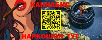 Альфа ПВП Рузаевка