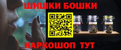 Альфа ПВП Рузаевка