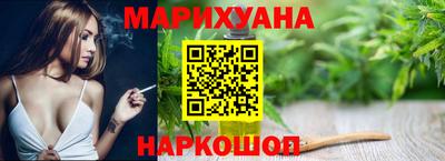 прущая мука Рязань