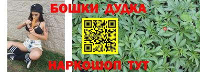 таблы Рыбинск
