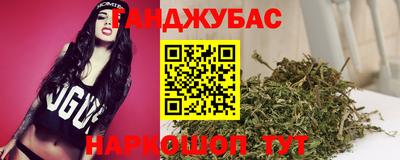 прущая мука Рязань