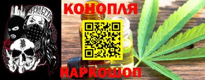 Альфа ПВП Рузаевка