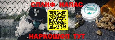 прущая мука Рязань