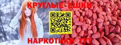 Альфа ПВП Рузаевка