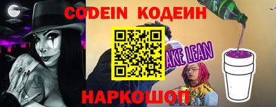 Альфа ПВП Рузаевка