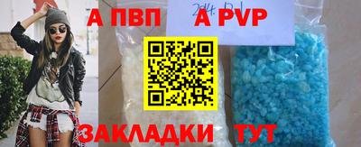 прущая мука Рязань