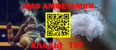 таблы Рыбинск