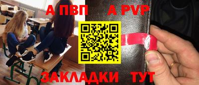 прущая мука Рязань