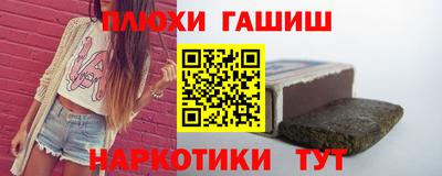 прущая мука Рязань