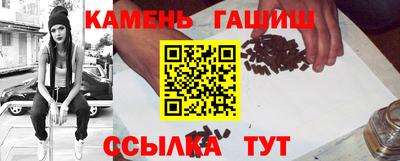 прущая мука Рязань