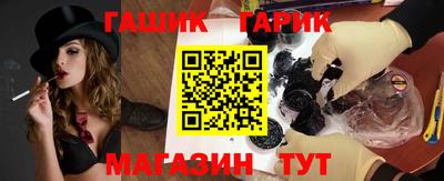 прущая мука Рязань